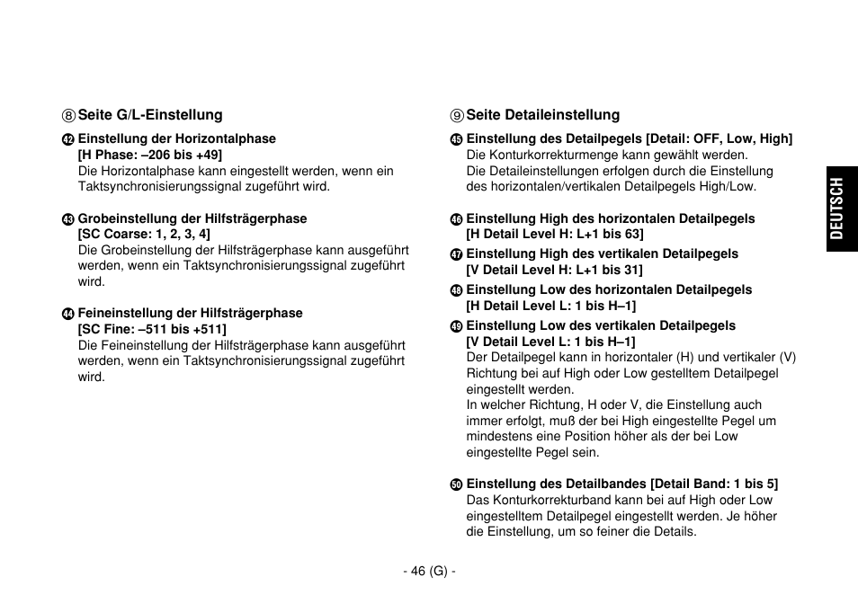 Panasonic AW-E860L User Manual | Page 105 / 292