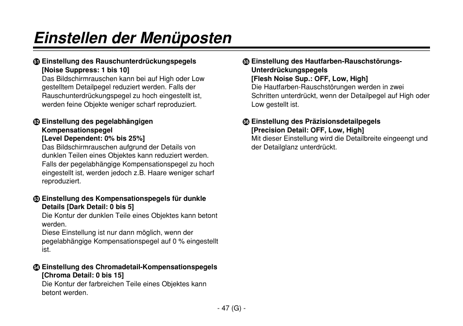 Einstellen der menüposten | Panasonic AW-E860L User Manual | Page 106 / 292