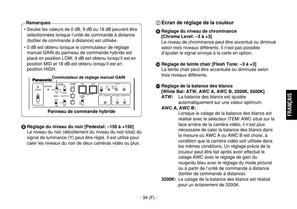Panasonic AW-E860L User Manual | Page 151 / 292