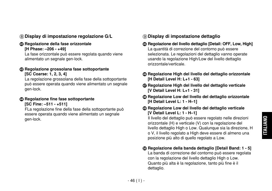 Panasonic AW-E860L User Manual | Page 221 / 292