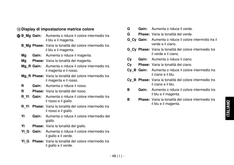 Panasonic AW-E860L User Manual | Page 223 / 292