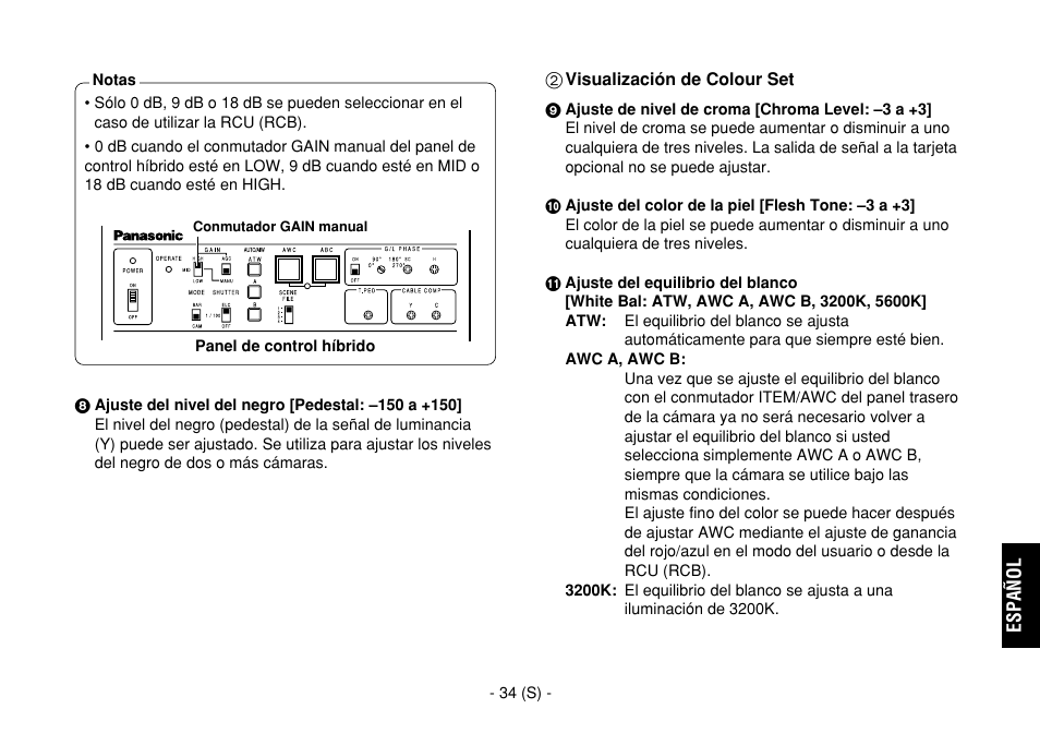 Panasonic AW-E860L User Manual | Page 267 / 292