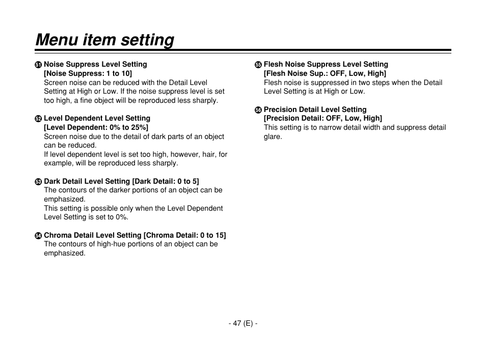 Menu item setting | Panasonic AW-E860L User Manual | Page 48 / 292