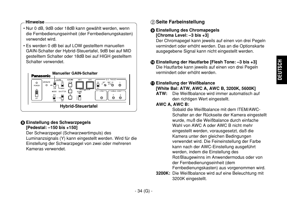 Panasonic AW-E860L User Manual | Page 93 / 292
