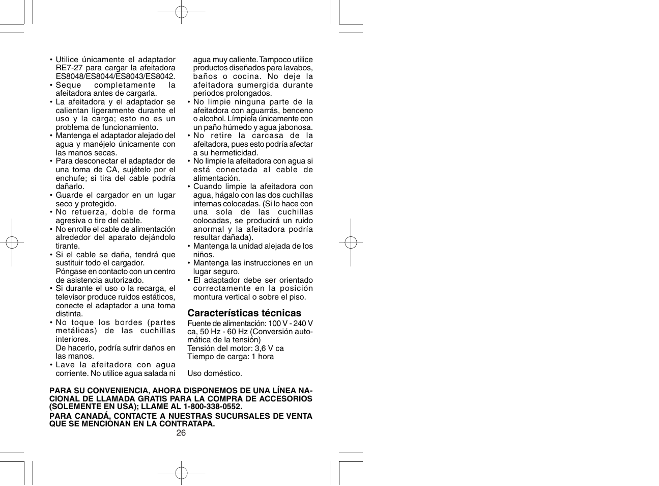 Panasonic ES8042 User Manual | Page 14 / 14