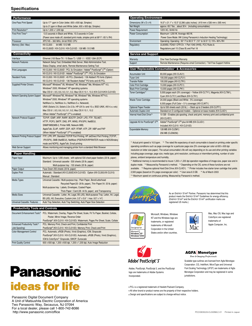 Specifications | Panasonic KX-CL500 User Manual | Page 6 / 6