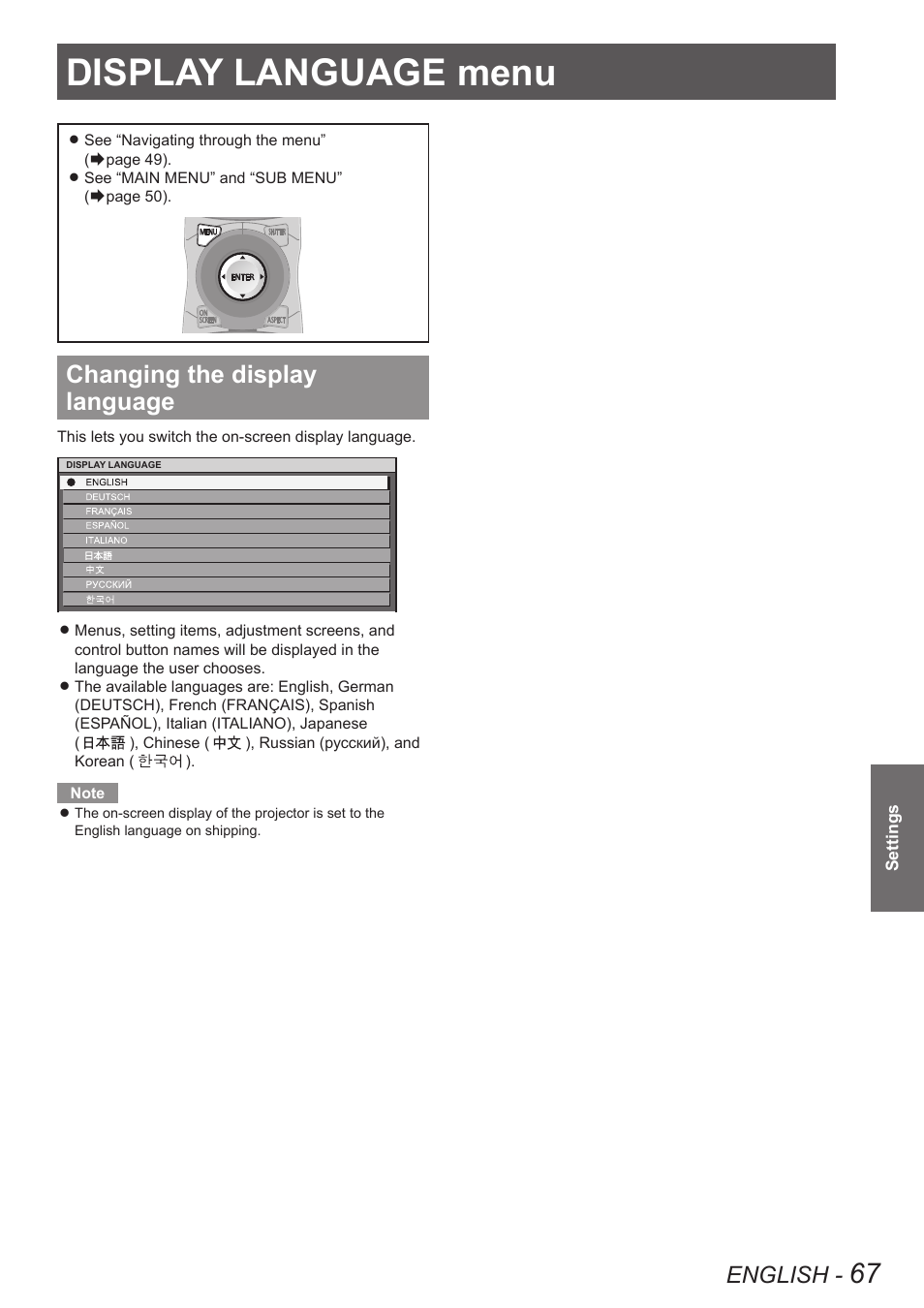 Display language menu, Changing the display language, Details | English | Panasonic PT-DW8300U User Manual | Page 67 / 129