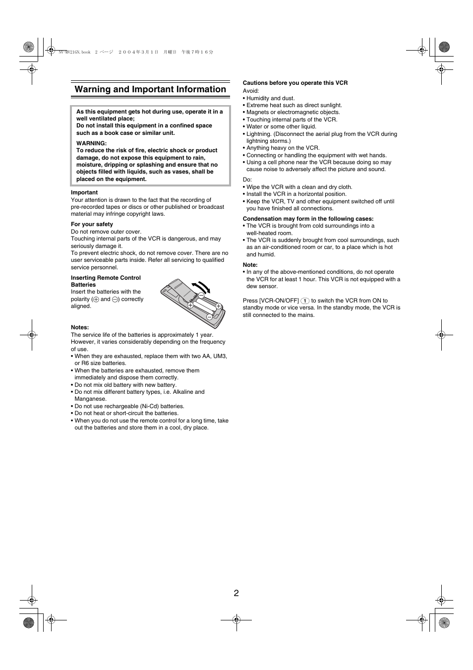 2warning and important information | Panasonic NV-MV21GN User Manual | Page 2 / 20