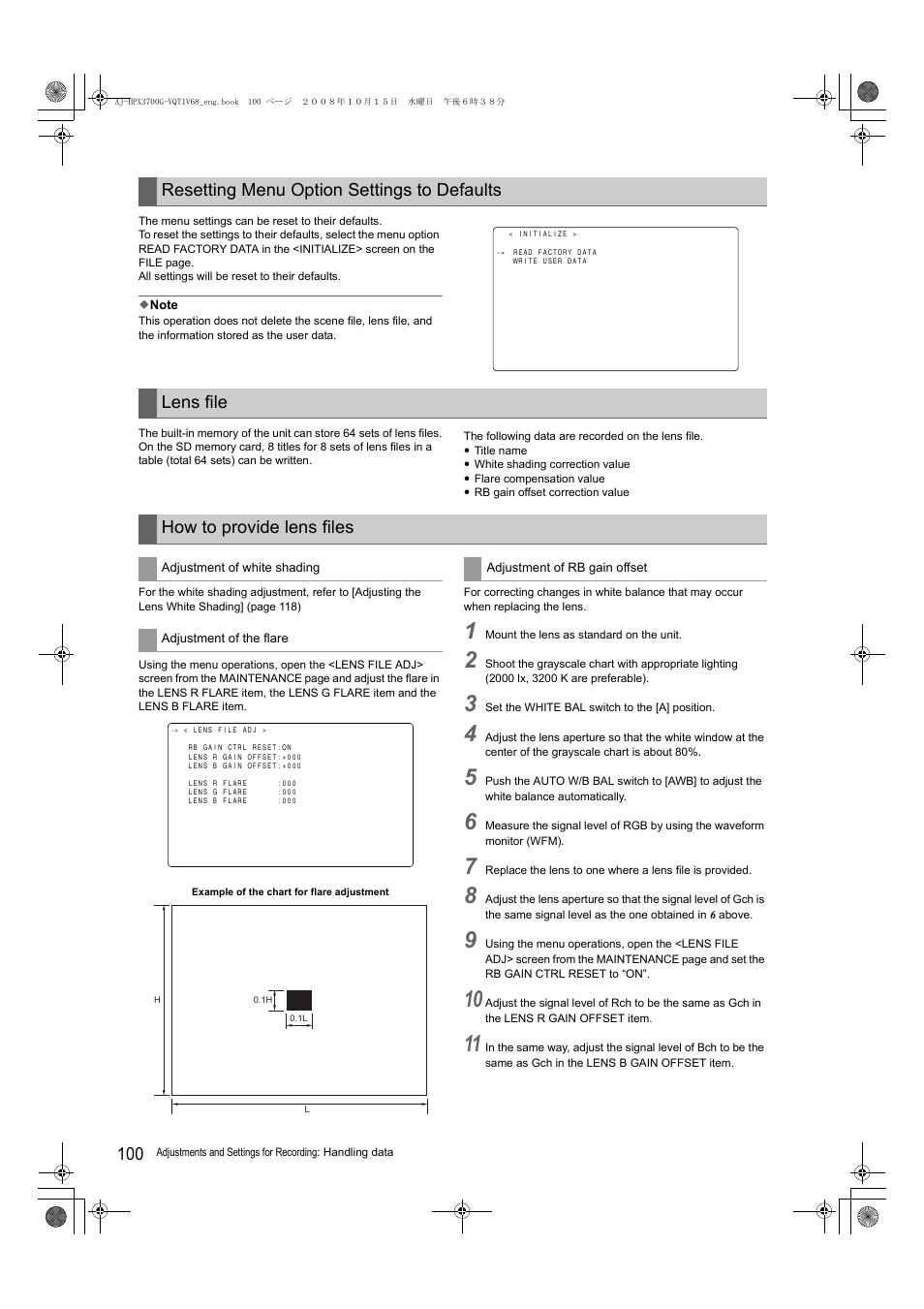 Resetting menu option settings to defaults, Lens file how to provide lens files | Panasonic AJ-P2C016RG User Manual | Page 100 / 212