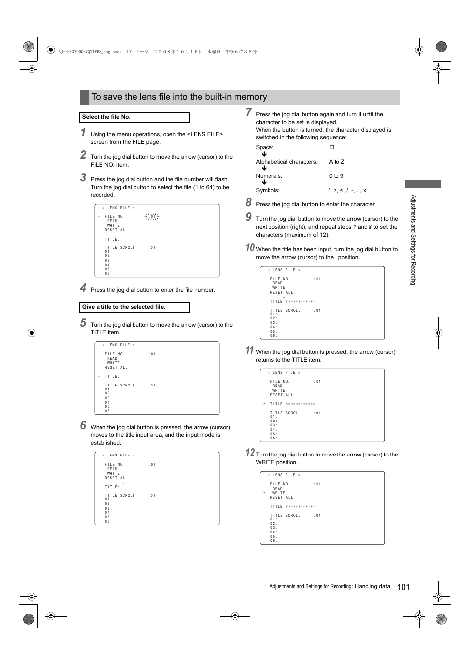 Panasonic AJ-P2C016RG User Manual | Page 101 / 212