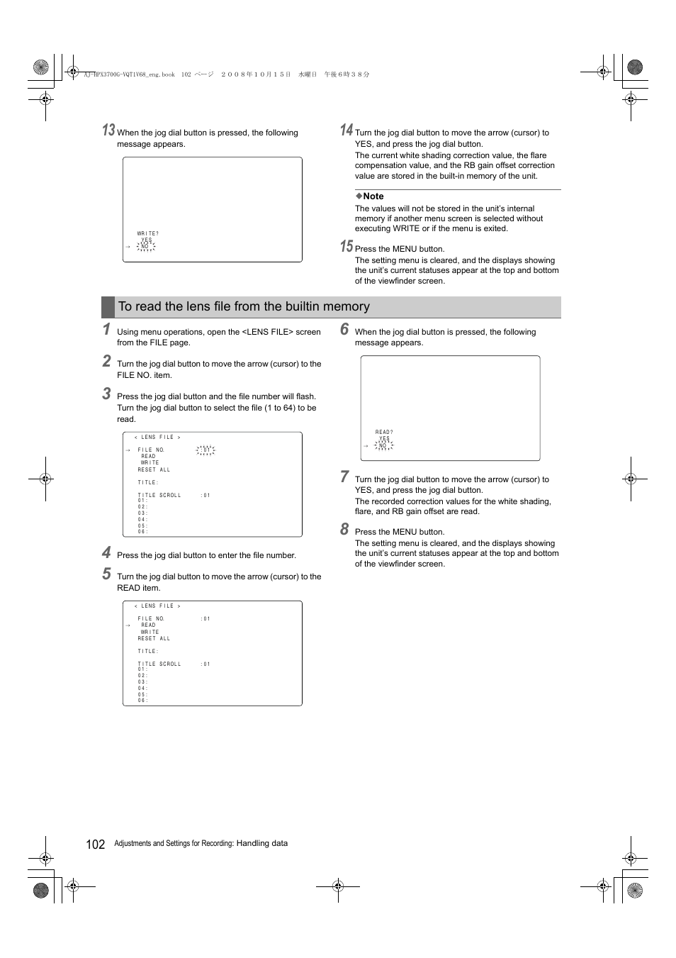 Panasonic AJ-P2C016RG User Manual | Page 102 / 212