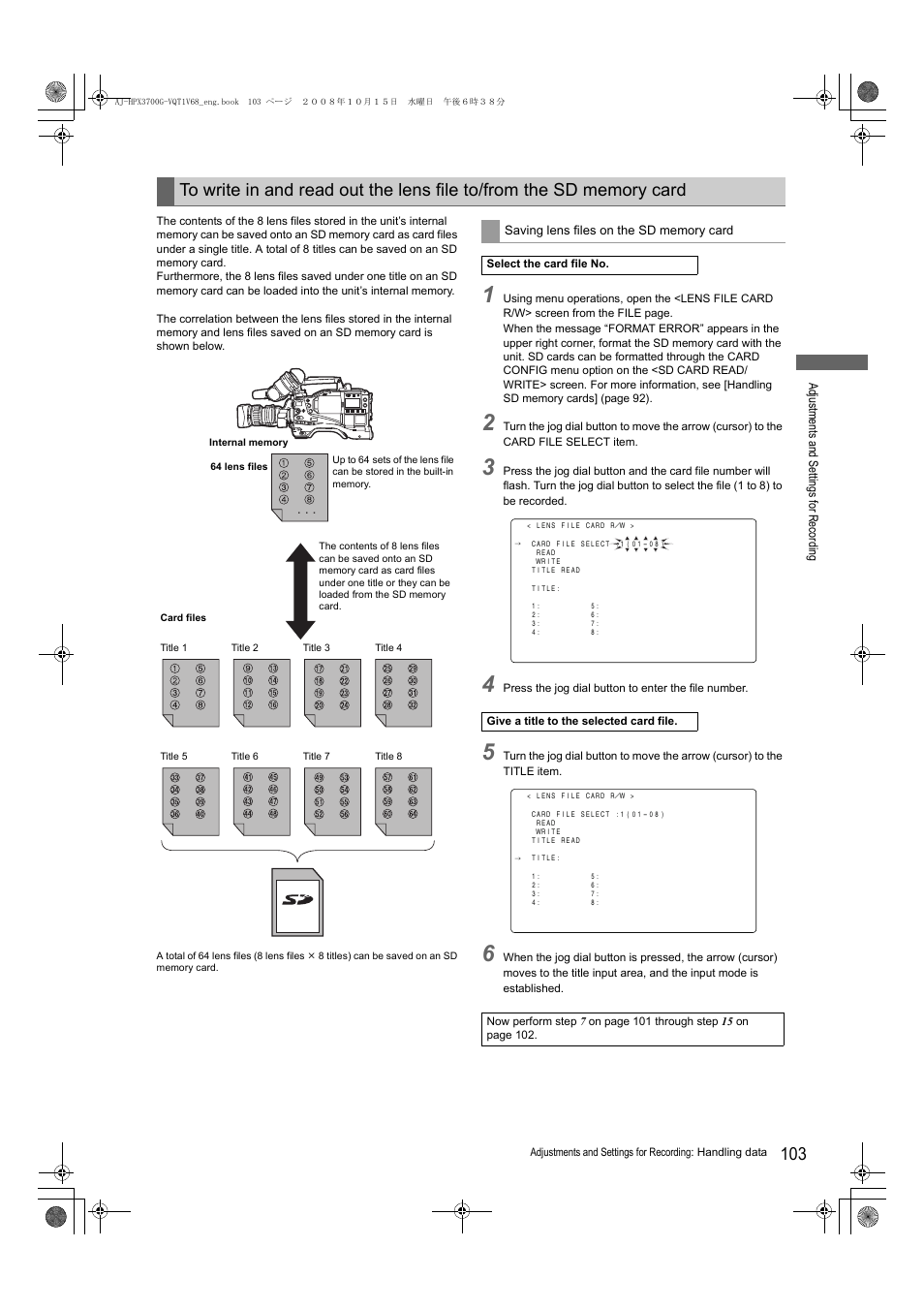 Panasonic AJ-P2C016RG User Manual | Page 103 / 212