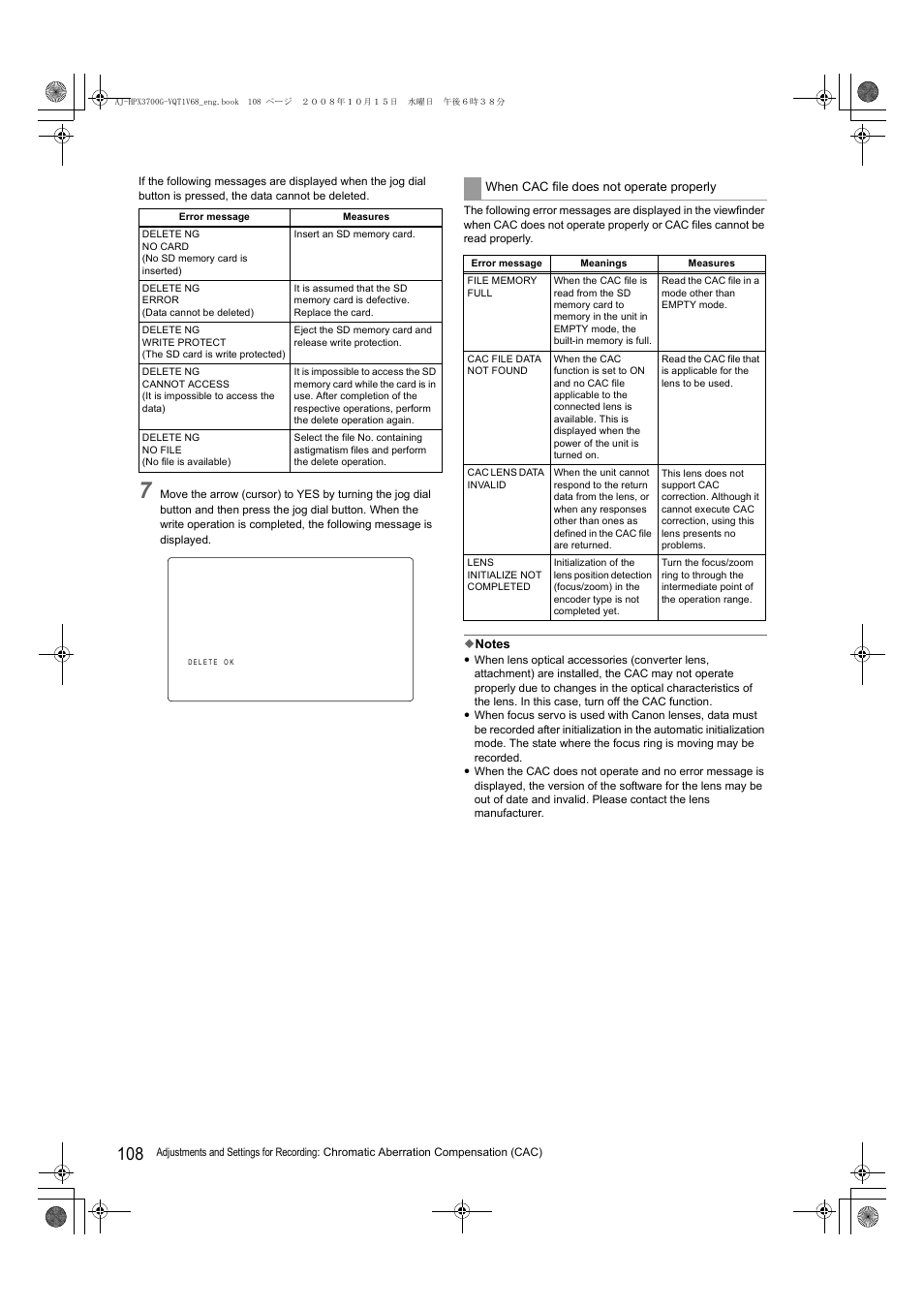 Panasonic AJ-P2C016RG User Manual | Page 108 / 212