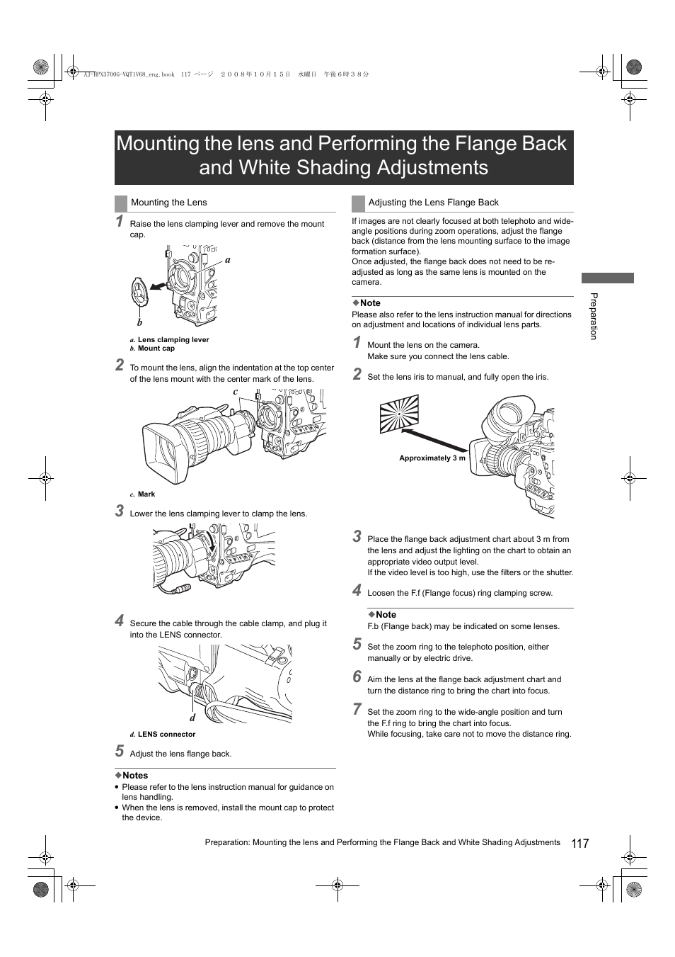 Panasonic AJ-P2C016RG User Manual | Page 117 / 212