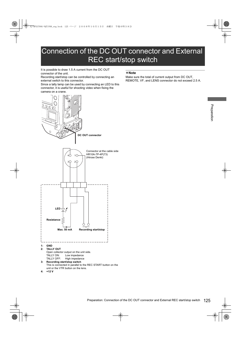 Connection of the dc, Out connector and external rec start/stop switch | Panasonic AJ-P2C016RG User Manual | Page 125 / 212