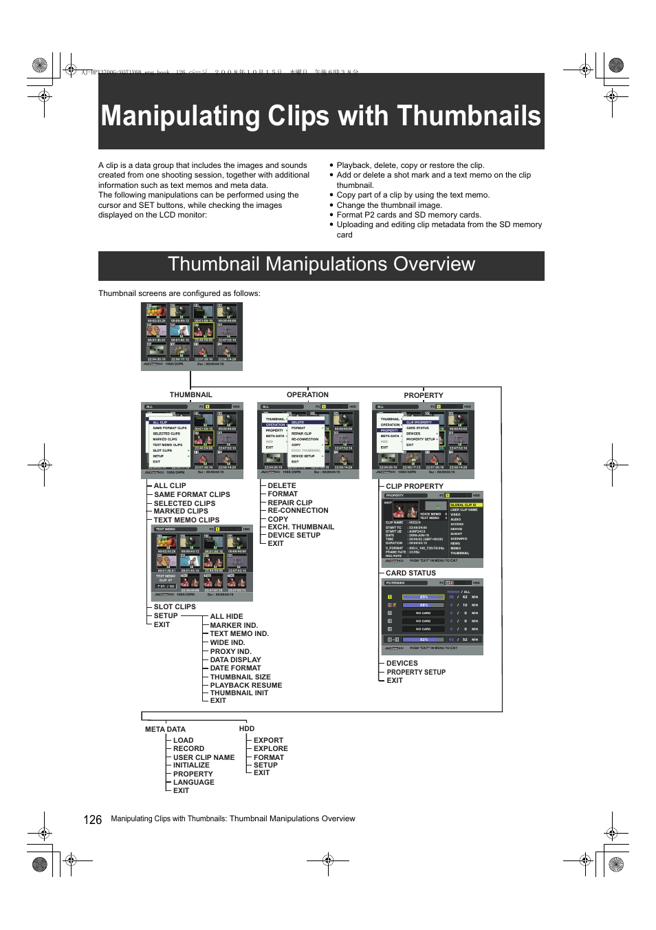 Manipulating clips with thumbnails, Thumbnail manipulations overview | Panasonic AJ-P2C016RG User Manual | Page 126 / 212