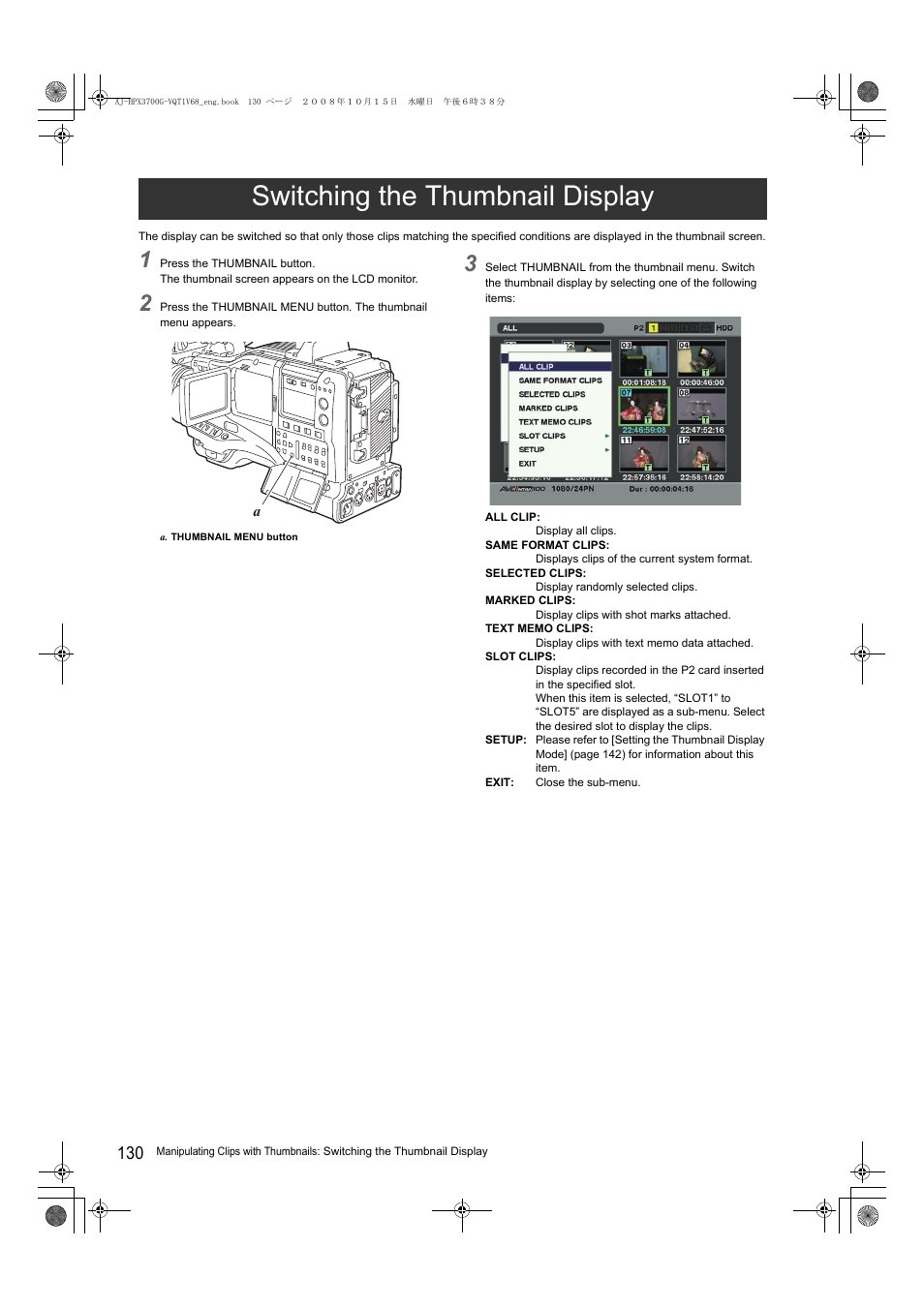 Switching the thumbnail display | Panasonic AJ-P2C016RG User Manual | Page 130 / 212