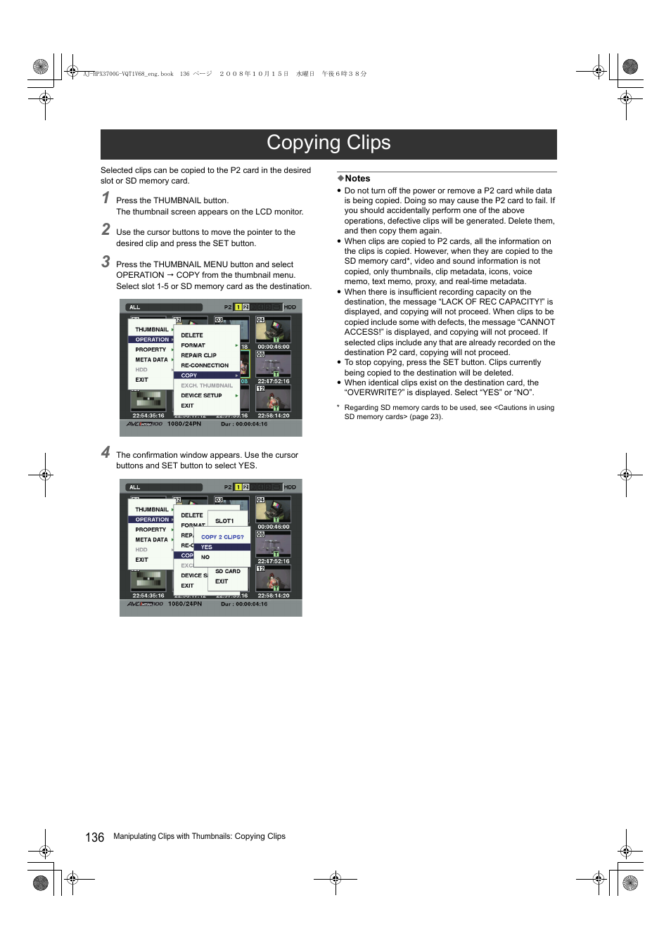 Copying clips | Panasonic AJ-P2C016RG User Manual | Page 136 / 212