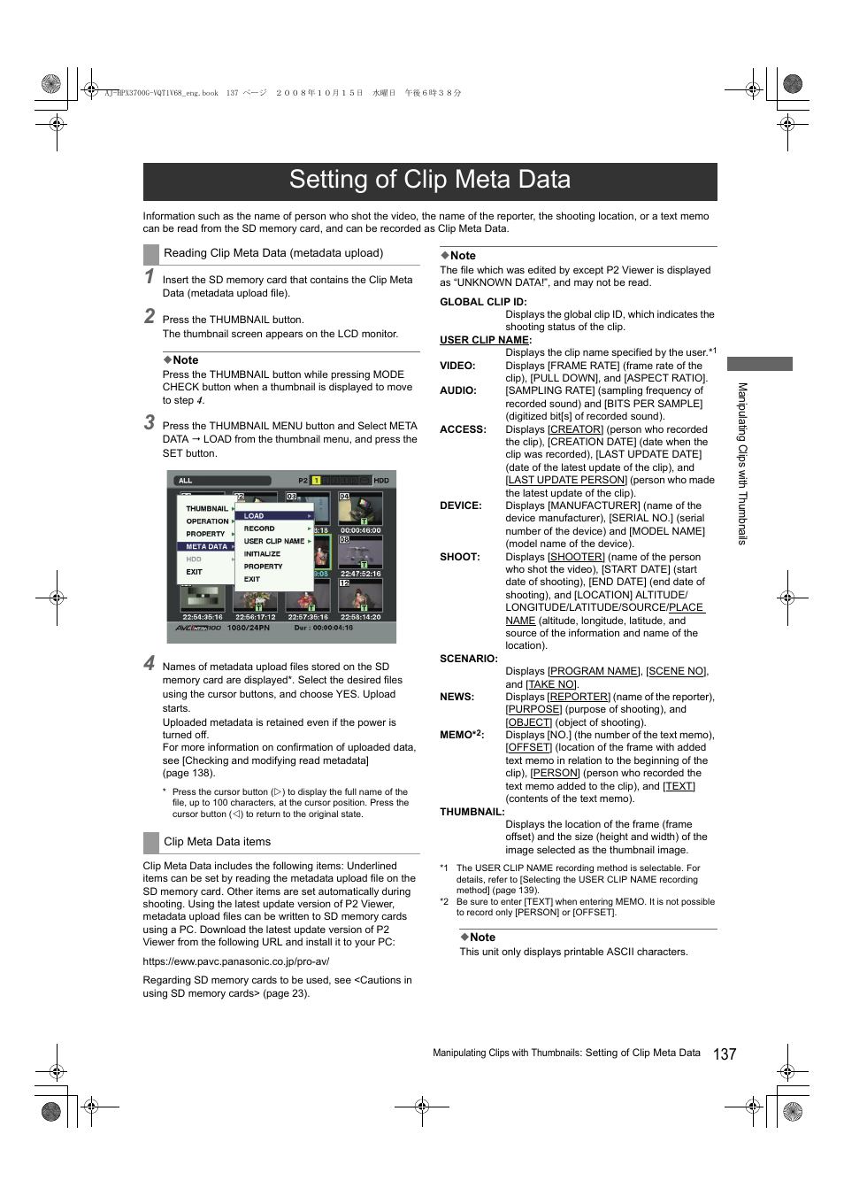 Setting of clip meta data | Panasonic AJ-P2C016RG User Manual | Page 137 / 212