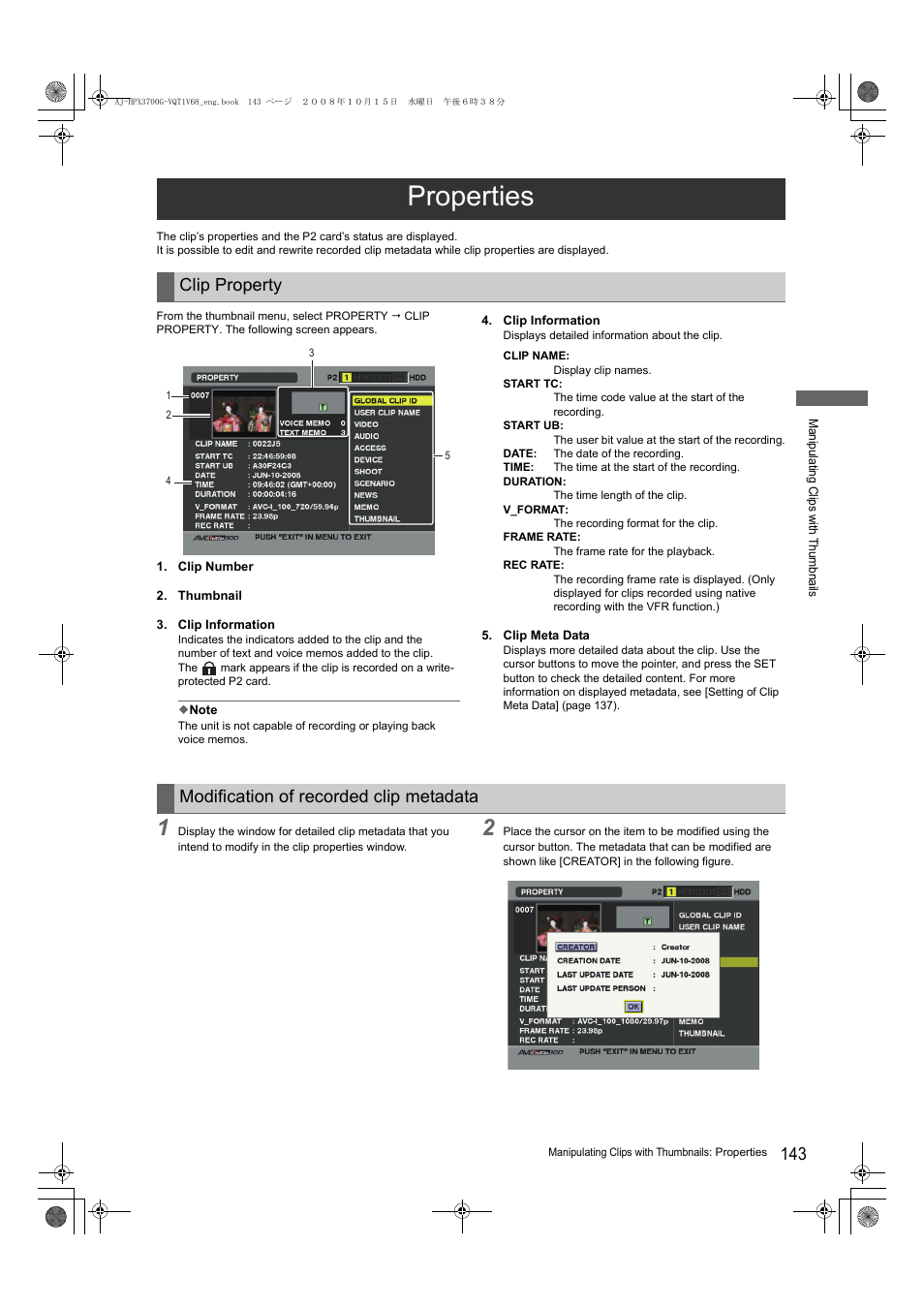 Properties, Clip property, Modification of recorded clip metadata | Panasonic AJ-P2C016RG User Manual | Page 143 / 212