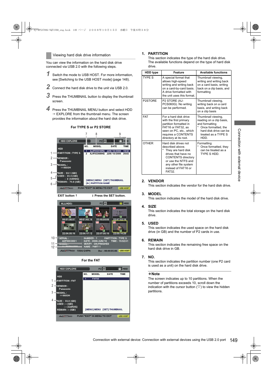 Panasonic AJ-P2C016RG User Manual | Page 149 / 212