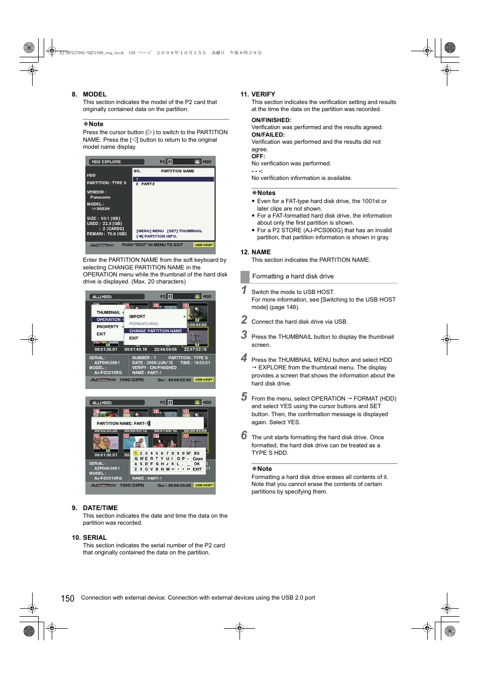 Panasonic AJ-P2C016RG User Manual | Page 150 / 212