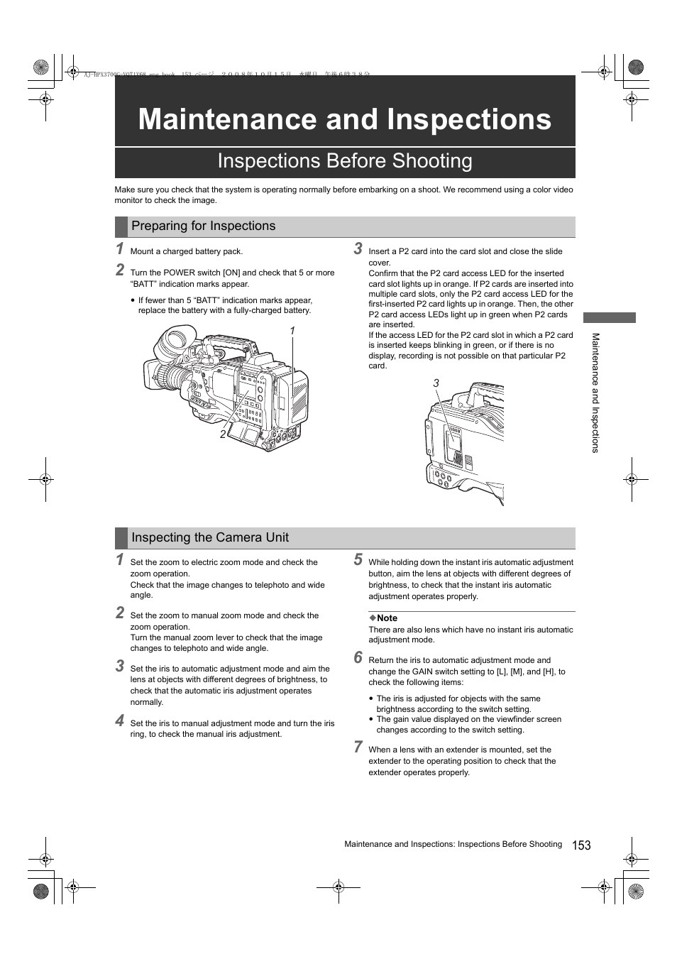 Maintenance and inspections, Inspections before shooting | Panasonic AJ-P2C016RG User Manual | Page 153 / 212