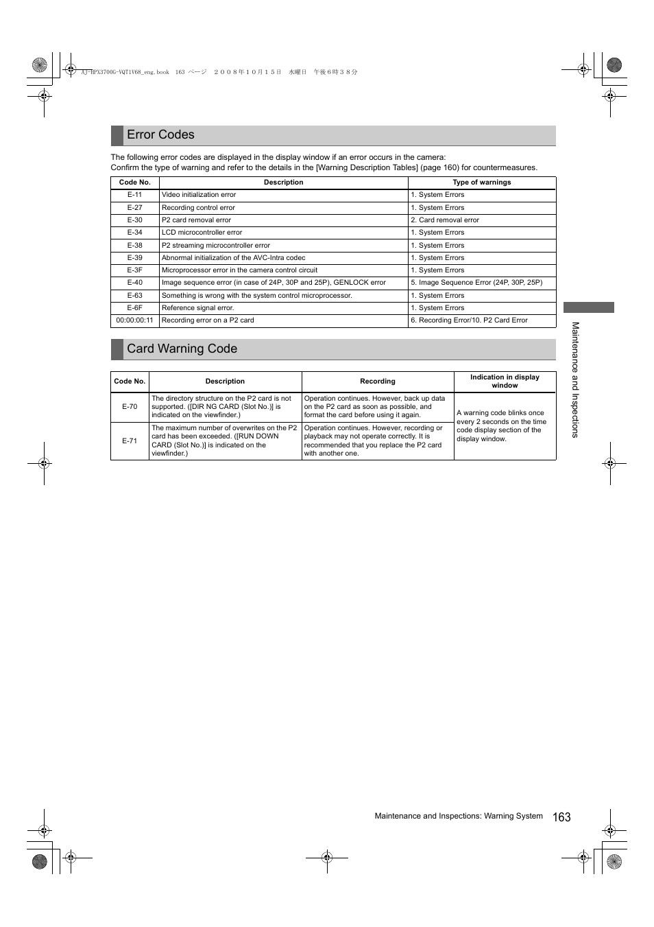 Error codes, Card warning code | Panasonic AJ-P2C016RG User Manual | Page 163 / 212
