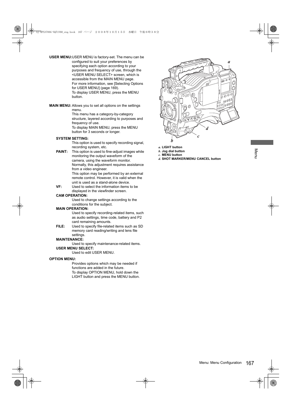 Panasonic AJ-P2C016RG User Manual | Page 167 / 212