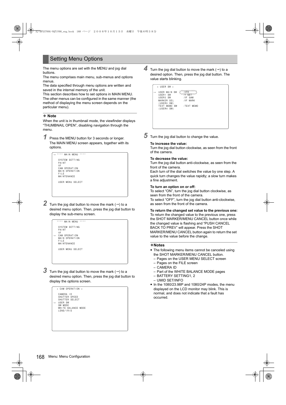 Setting menu options | Panasonic AJ-P2C016RG User Manual | Page 168 / 212