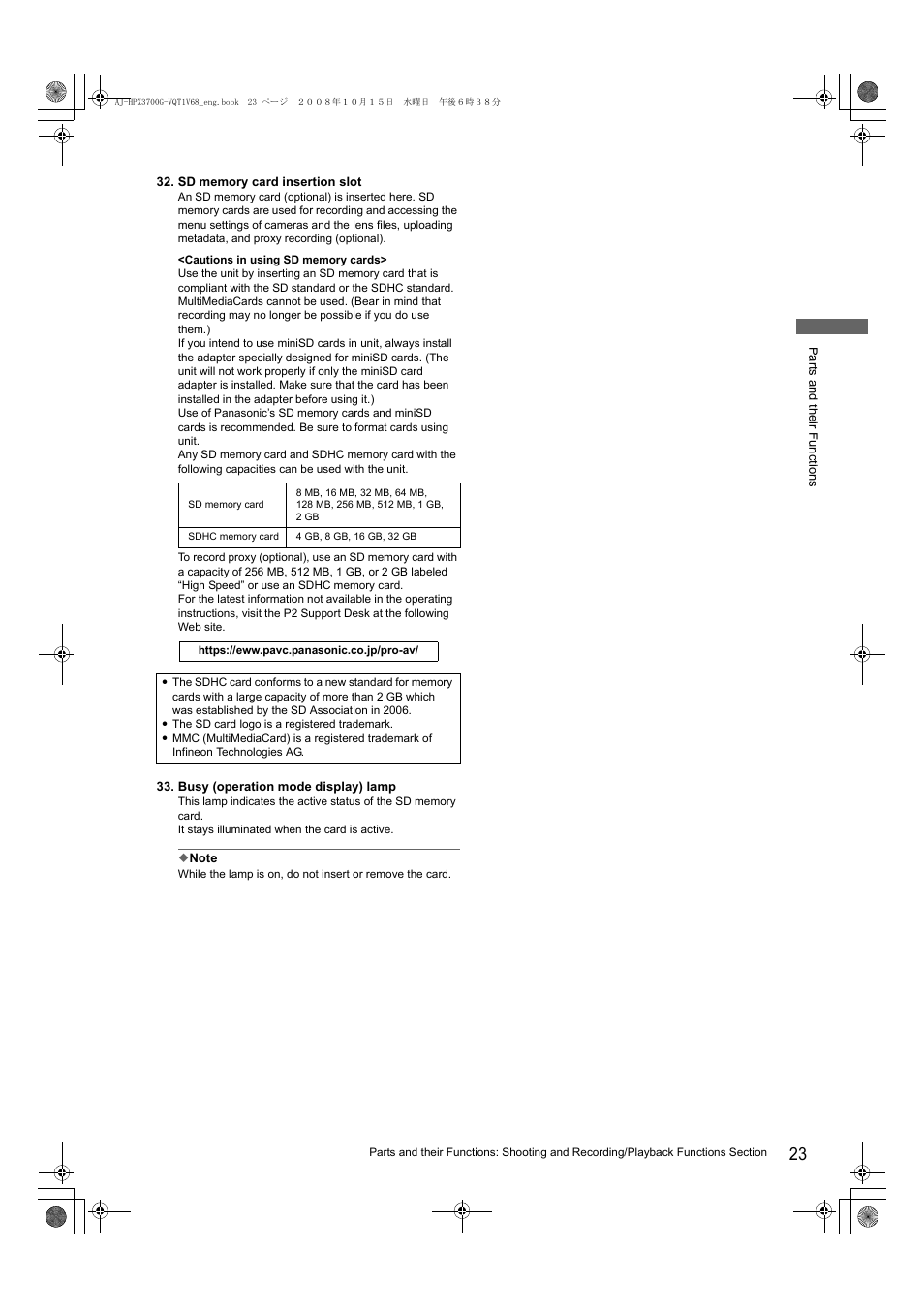 Panasonic AJ-P2C016RG User Manual | Page 23 / 212