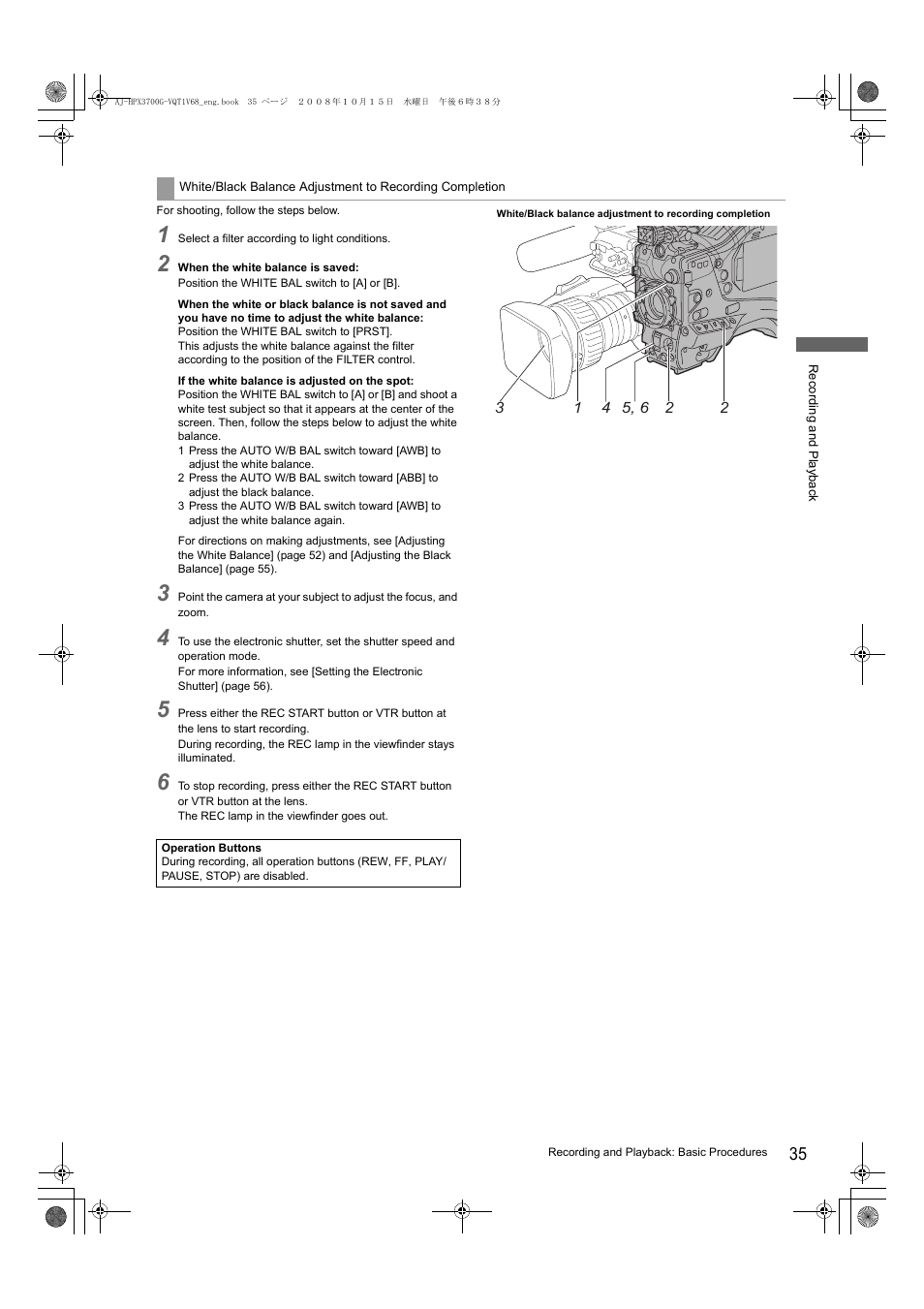 Panasonic AJ-P2C016RG User Manual | Page 35 / 212