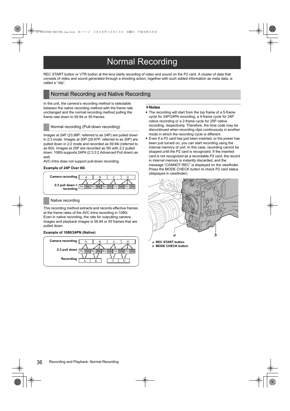 Normal recording, Normal recording and native recording | Panasonic AJ-P2C016RG User Manual | Page 36 / 212
