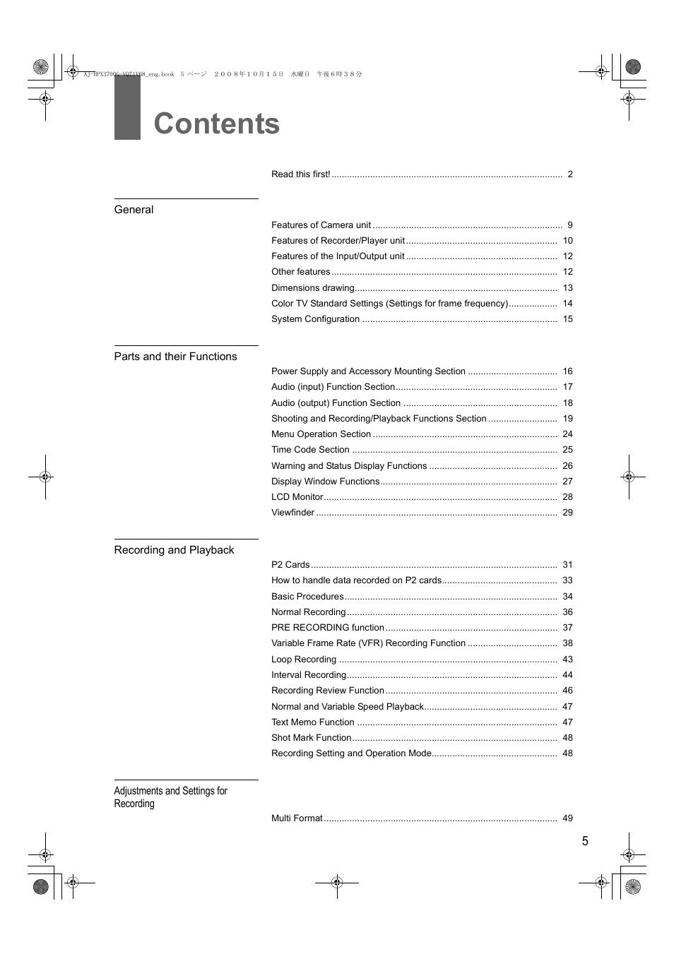 Panasonic AJ-P2C016RG User Manual | Page 5 / 212