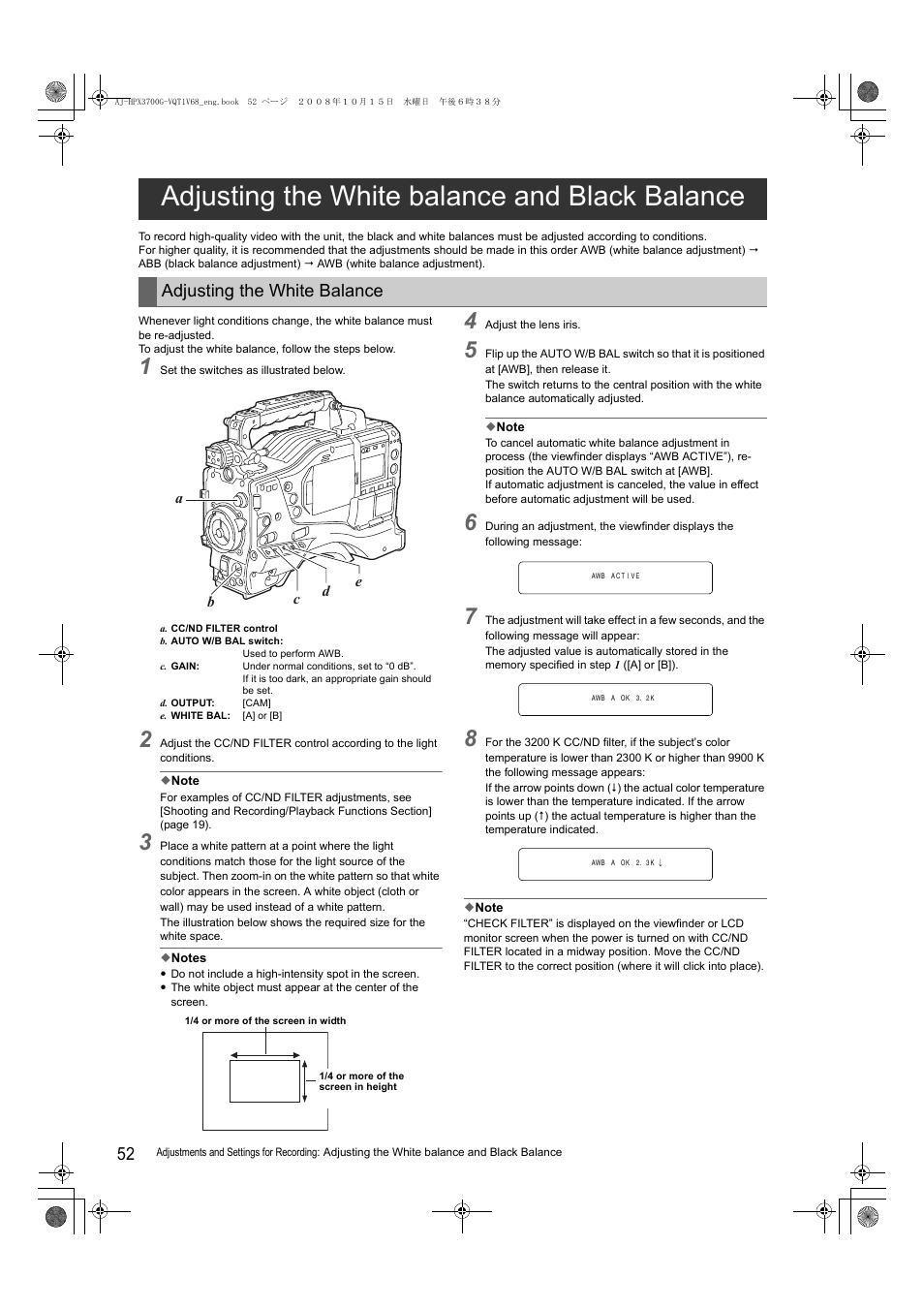 Adjusting the white balance and black balance, Adjusting the white balance | Panasonic AJ-P2C016RG User Manual | Page 52 / 212