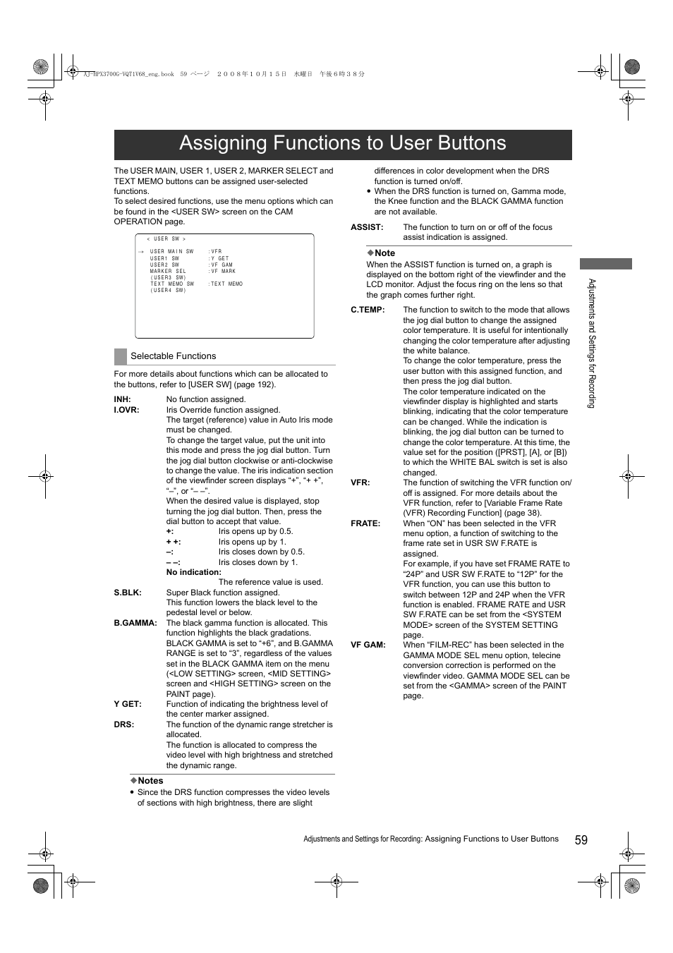 Assigning functions to user buttons | Panasonic AJ-P2C016RG User Manual | Page 59 / 212