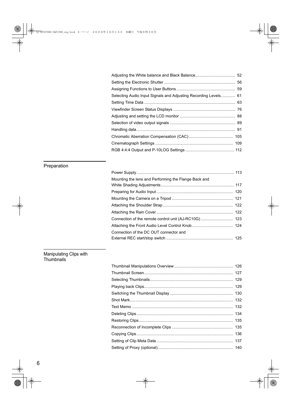 Panasonic AJ-P2C016RG User Manual | Page 6 / 212