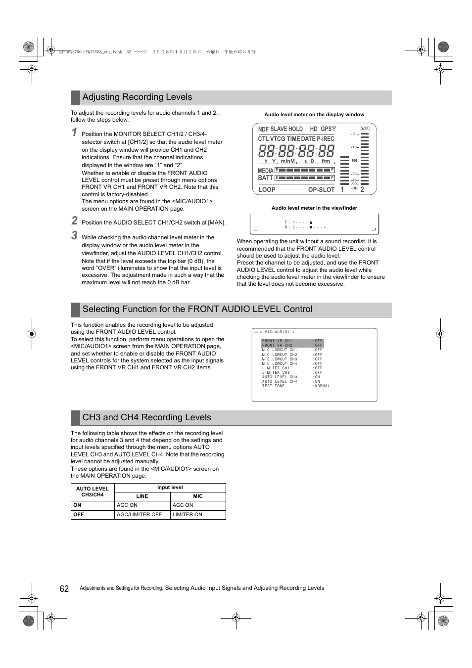 Adjusting recording levels, Ch3 and ch4 recording levels | Panasonic AJ-P2C016RG User Manual | Page 62 / 212