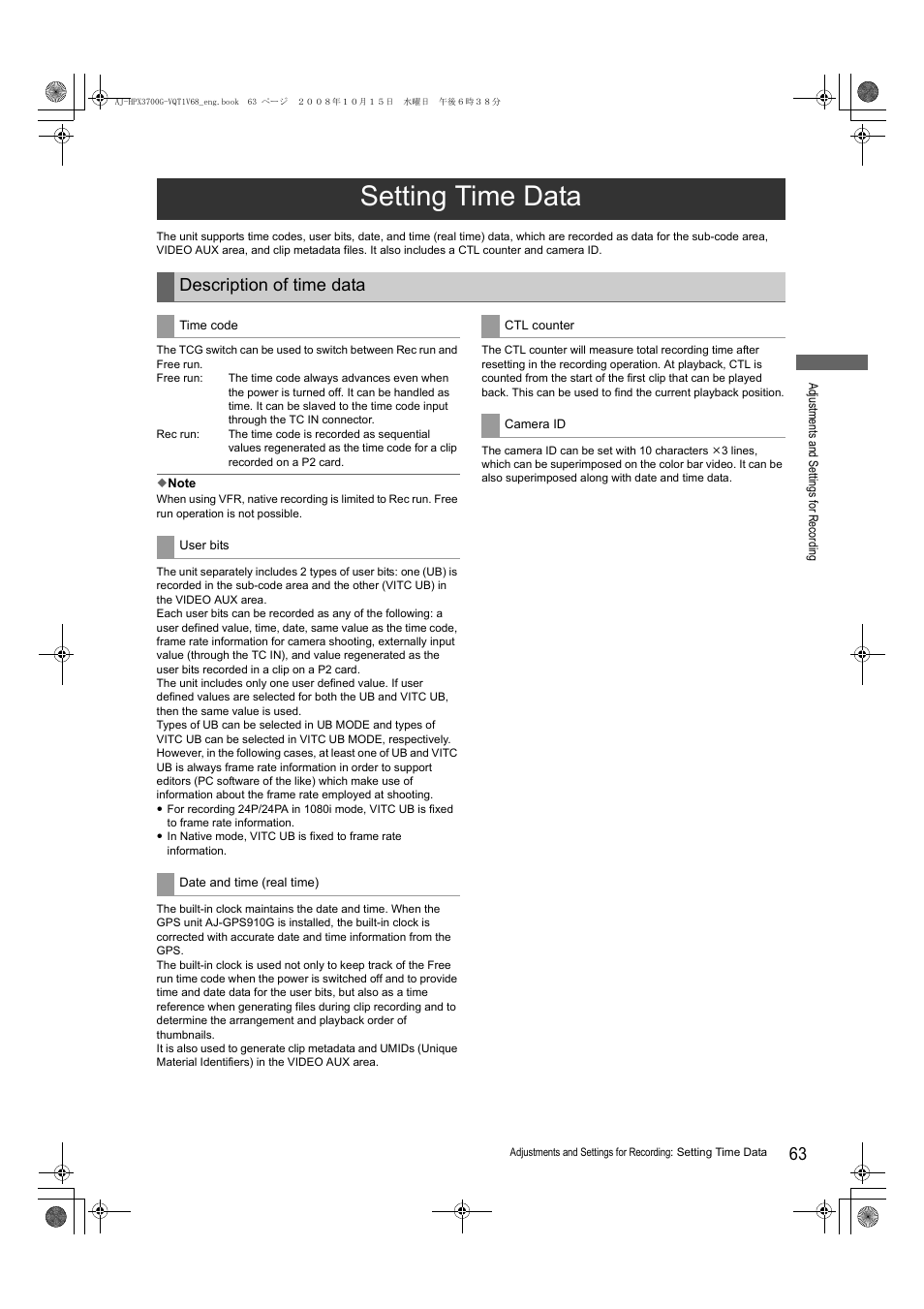Setting time data, Description of time data | Panasonic AJ-P2C016RG User Manual | Page 63 / 212