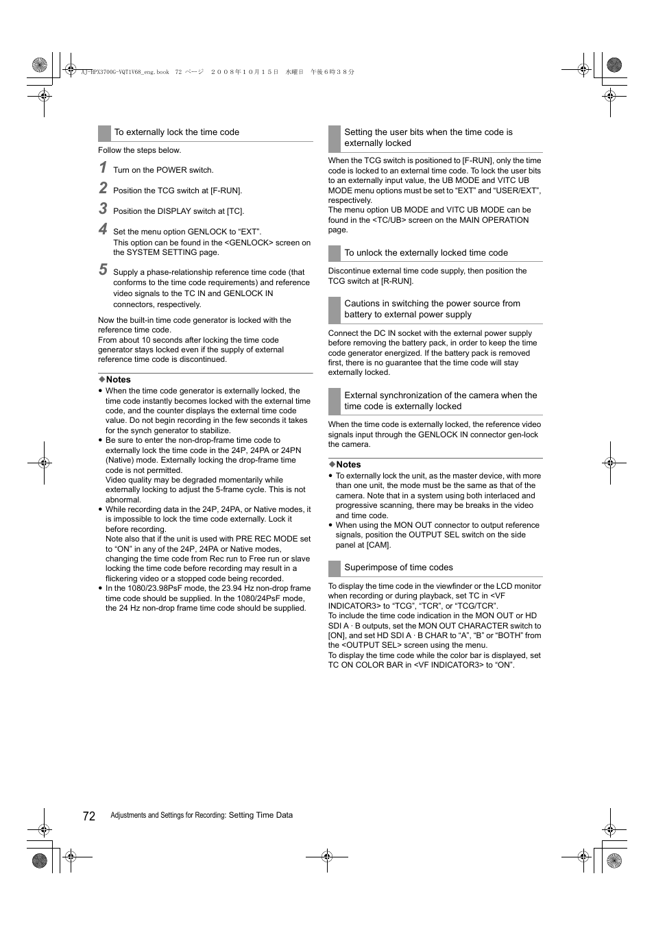 Panasonic AJ-P2C016RG User Manual | Page 72 / 212