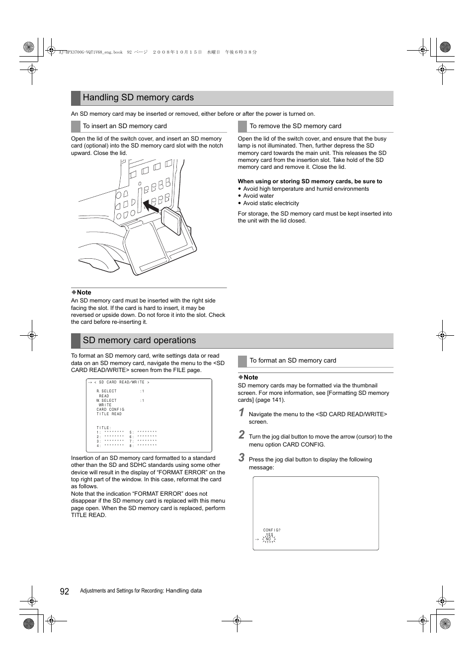 Panasonic AJ-P2C016RG User Manual | Page 92 / 212