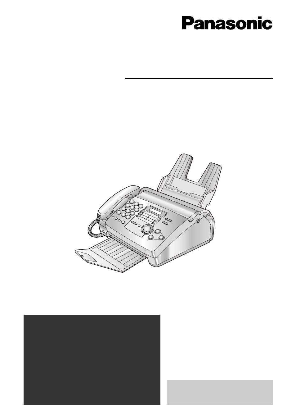 Panasonic KX-FHD301 User Manual | 76 pages