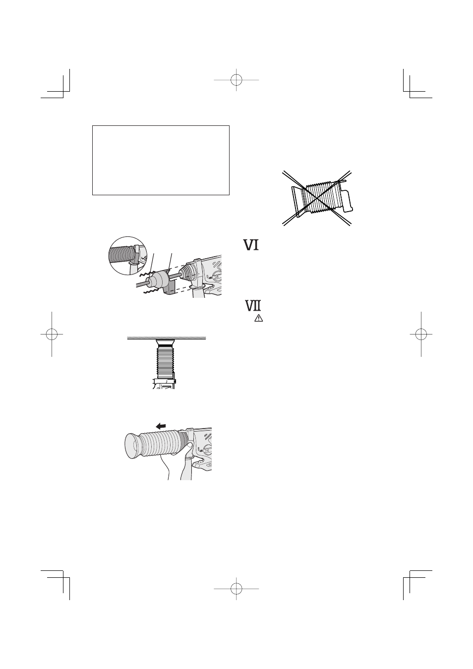 Maintenance, Accessories | Panasonic EY7880 User Manual | Page 13 / 44