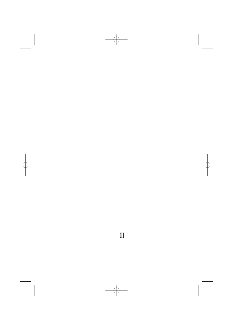 Regles de secu- rite particulieres, Utilisation et soins de l’outil méca nique, Utilisation et soins de la batterie de l’outil | Réparation | Panasonic EY7880 User Manual | Page 17 / 44