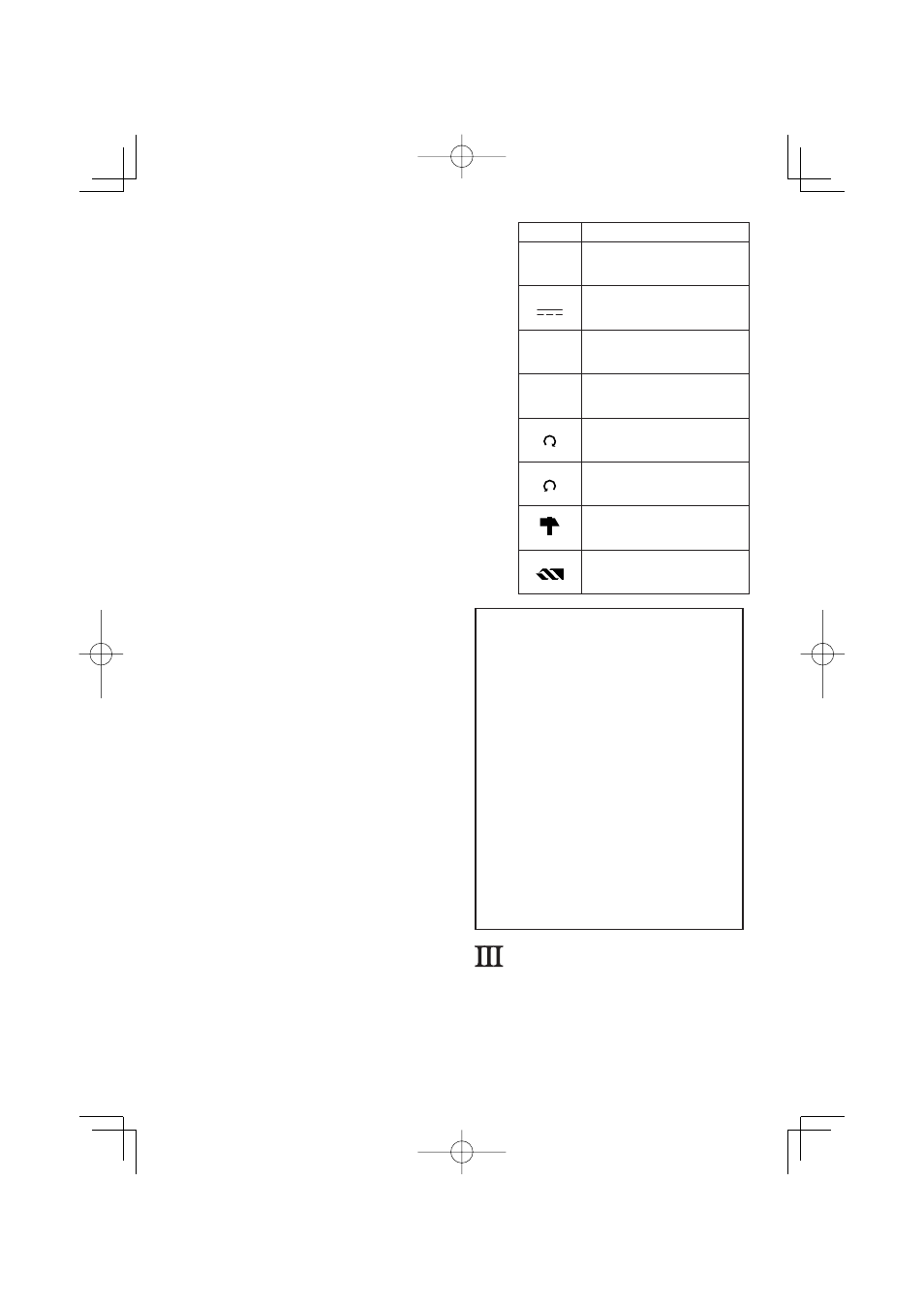 Chargeur de bat- terie et batterie auto nome, Avertissement, Instructions de sécurité impor- tantes | Panasonic EY7880 User Manual | Page 18 / 44