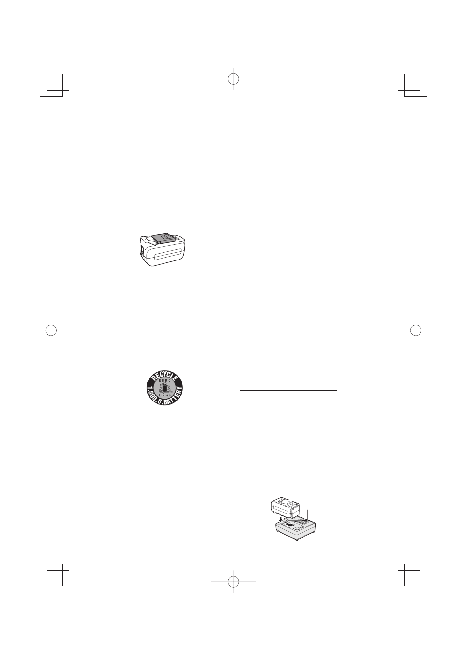 Longévité des batteries autonomes, Recyclage de la batterie autonome, Batterie autonome li-ion | Panasonic EY7880 User Manual | Page 23 / 44