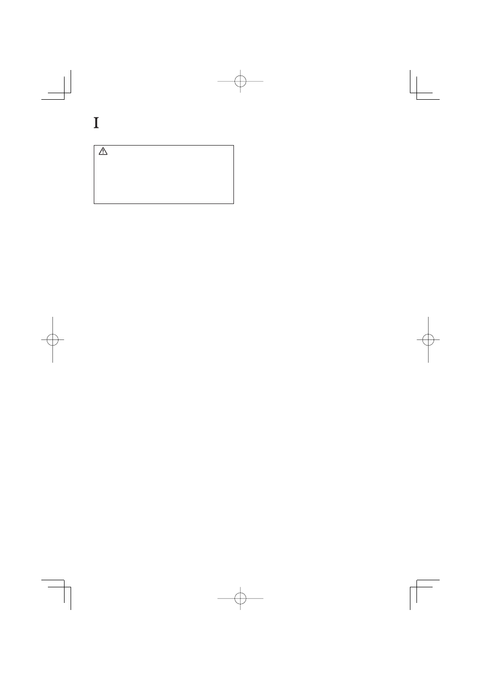 General safety rules, Work area safety, Electrical safety | Personal safety, Power tool use and care, Save these instructions | Panasonic EY7880 User Manual | Page 3 / 44