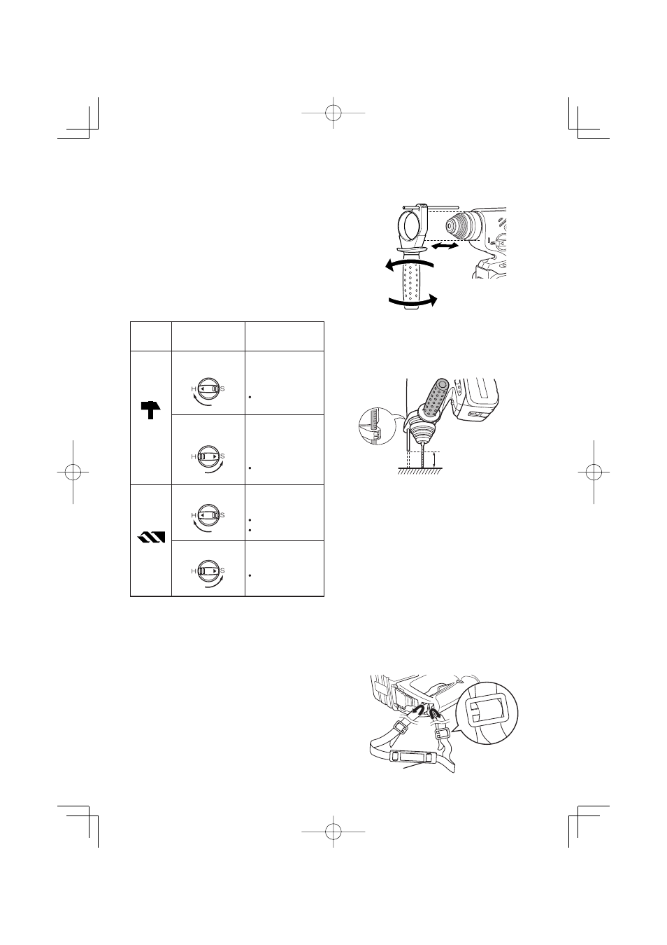 Variable speed control trigger, Support handle, Depth gauge | Installing the shoulder strap | Panasonic EY7880 User Manual | Page 8 / 44