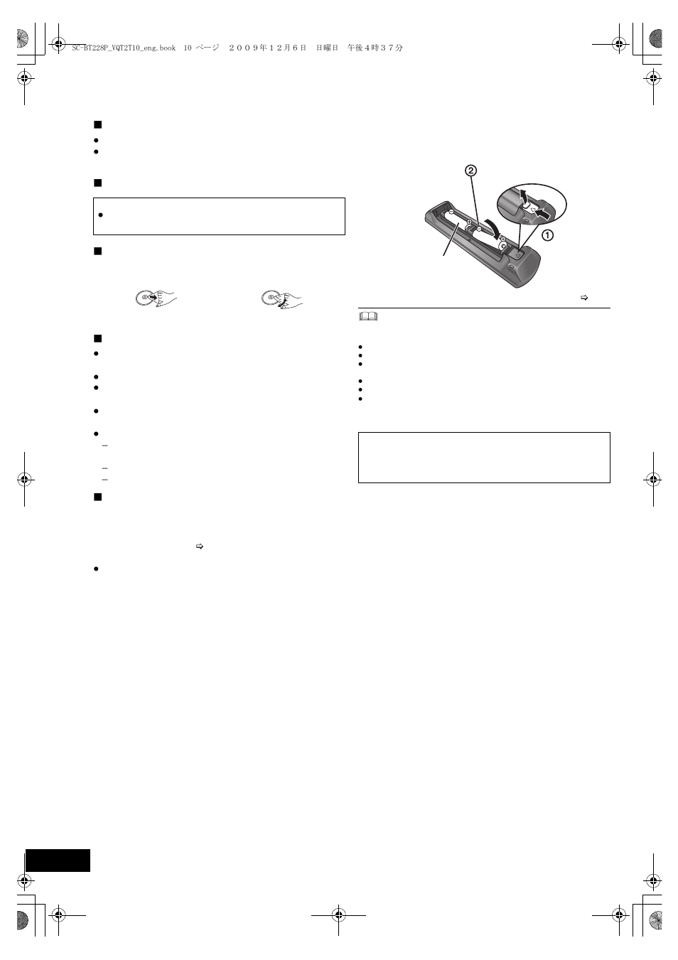 Unit and media care, Using the remote control | Panasonic VQT2T10 User Manual | Page 10 / 44