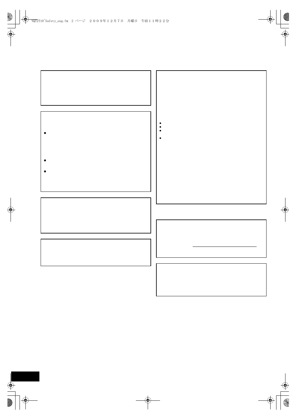 Warning, Caution | Panasonic VQT2T10 User Manual | Page 2 / 44